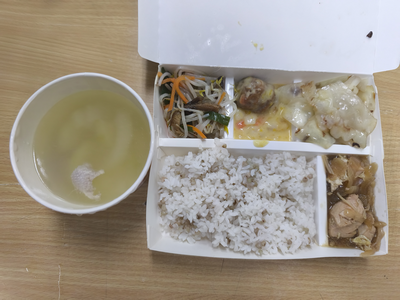 雙翼菜單