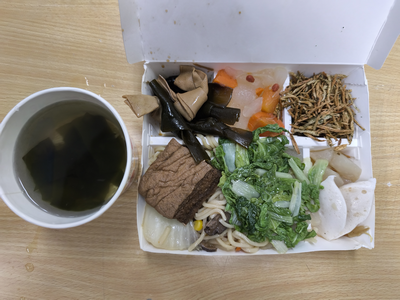 雙翼素菜單