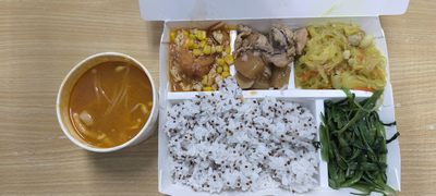 上將菜單