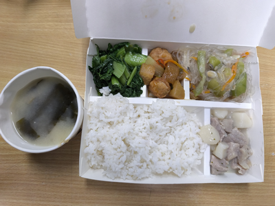 上將菜單