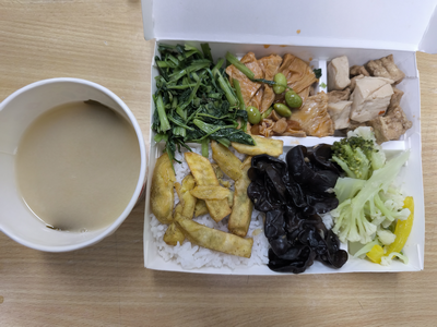 雙翼素菜單