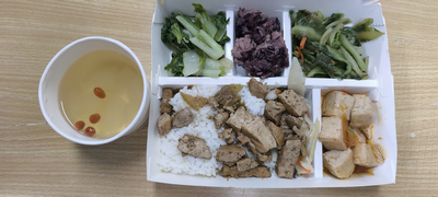 上將素菜單