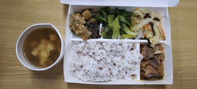 上將菜單