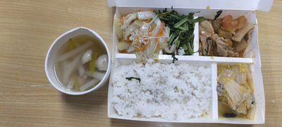 上將菜單