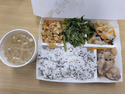 上將菜單