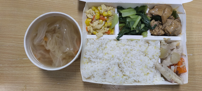 雙翼菜單