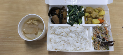 上將菜單