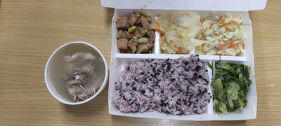 上將菜單