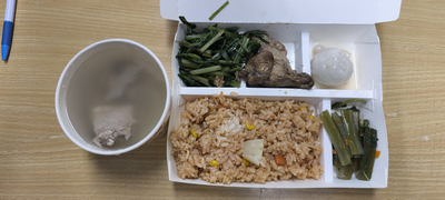 雙翼菜單