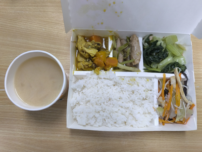 上將菜單