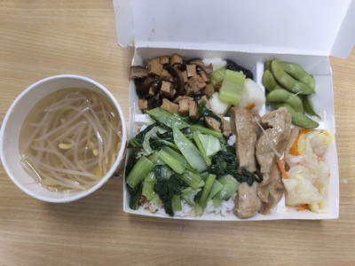 雙翼素食菜單