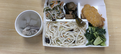 上將菜單