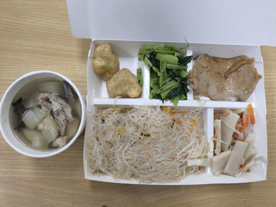 上將菜單