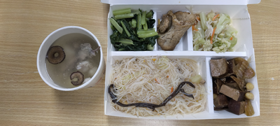 上將菜單