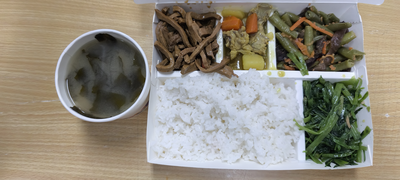 上將菜單