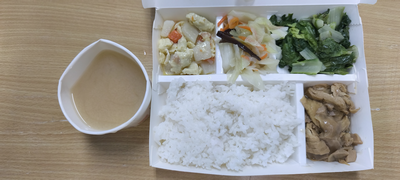 上將菜單