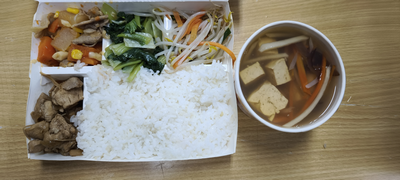 雙翼菜單