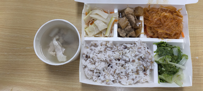 上將菜單