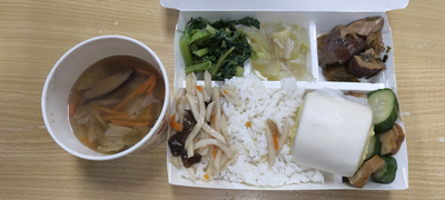 雙翼素菜單
