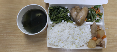 雙翼菜單