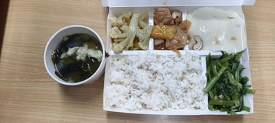 上將菜單