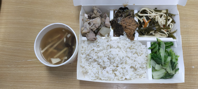 上將菜單
