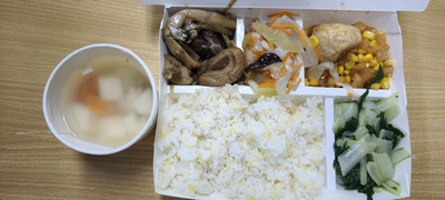上將菜單
