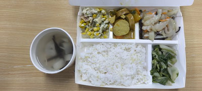 上將菜單