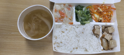 雙翼菜單