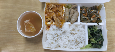 上將菜單