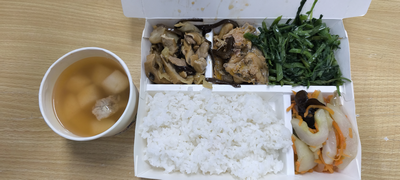上將菜單