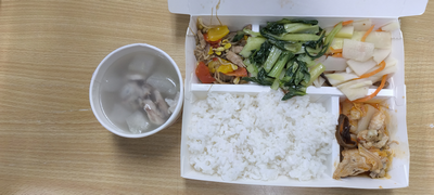 上將菜單