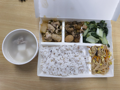 上將菜單