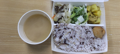 雙翼菜單