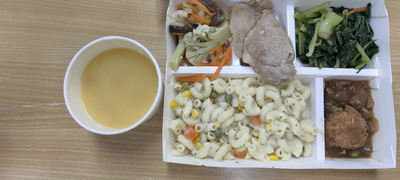 上將菜單