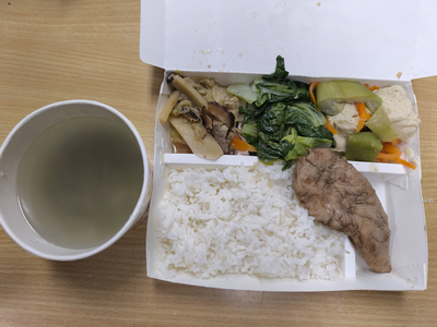 雙翼菜單