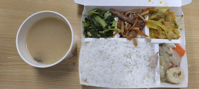 雙翼菜單