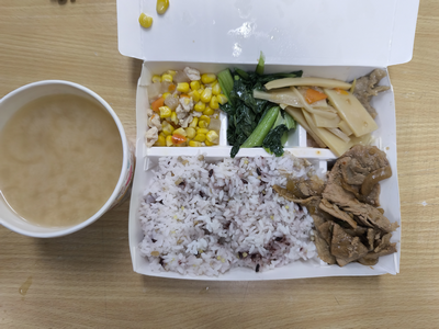 雙翼菜單