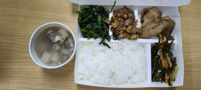 上將菜單