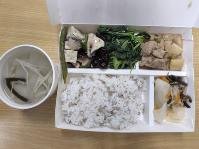 上將菜單