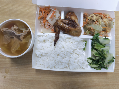 上將菜單