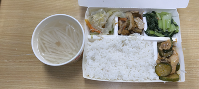雙翼菜單