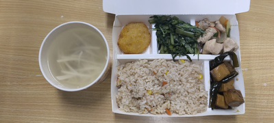 雙翼菜單