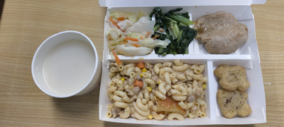 上將菜單