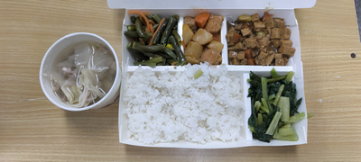 上將菜單