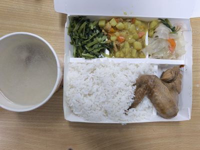 雙翼菜單