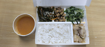上將菜單