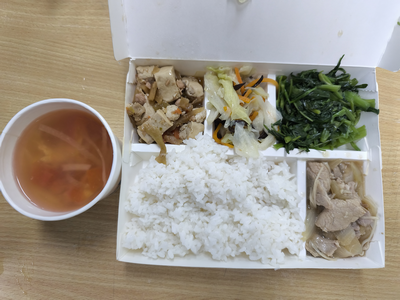 上將菜單