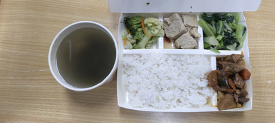 雙翼菜單