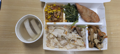 上將菜單